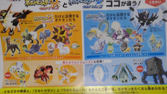 Novidades reveladas sobre Pokémon Sun & Moon